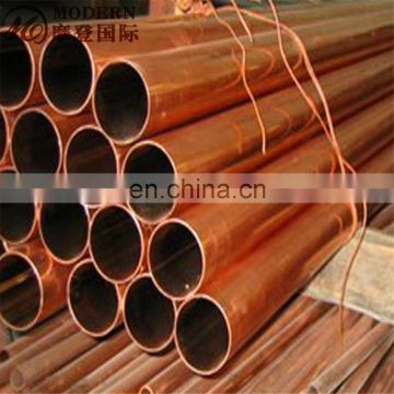 copper pipe manufacturer