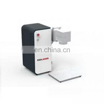 Looking for agents worldwide hot sale 50w fiber laser marking machine price portable with CE