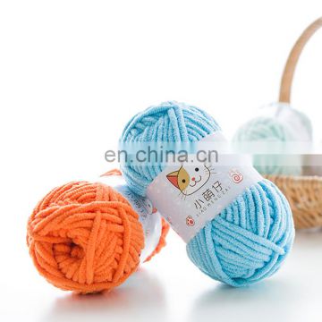 wholesale puffy finger loop chenille yarn