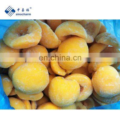 Sinocharm BRC A Approved 1/2 Cut IQF Sliced Yellow Peach Halve Frozen Yellow Peach