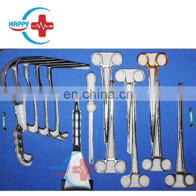 HC-T003 Cheap & high quality obstetrics and gynecology instrument set portable delivery set