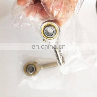 Rod end joint bearing SAKAC8M SALKAC8M thread needle bearing with oil seal POS8L POS8 bearing