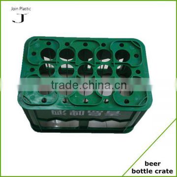 plastic compartment divided storage box beer crates suppliers