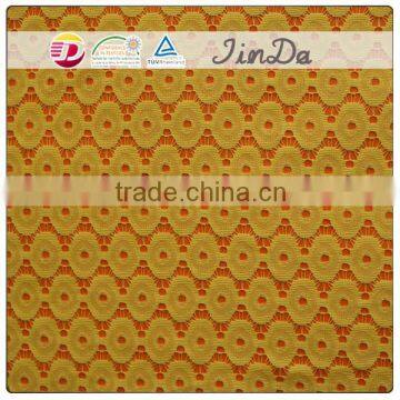 New product cheap price yellow nylon lace online sell