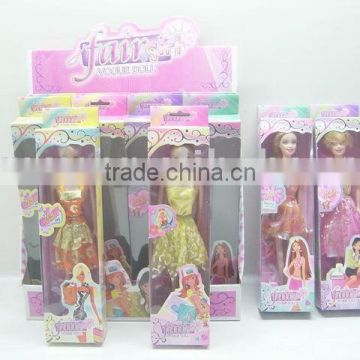 Baby doll toy
