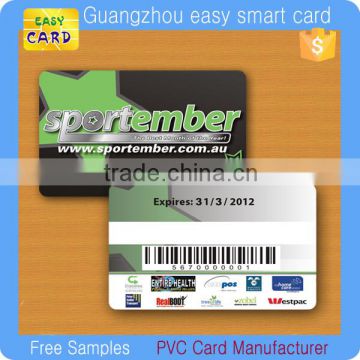 High quality glossy laminated cheap plastic cards