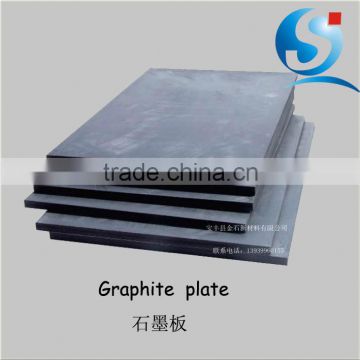 20-30mm thickness high strength graphite plates high purity graphite plates