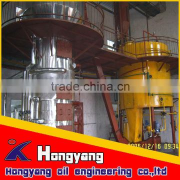 50 tpd N-haxane edible oil solvent extracting machinery