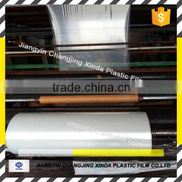 High quality moisture barrier packaging film