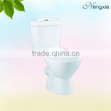 680 s-trap washdown sanitary ware 2 pcs toilet