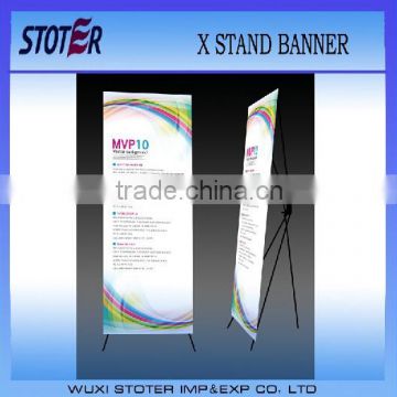 X stand retractable banner