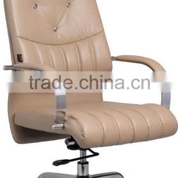 hot sale soft ribbed beige pu Home office chair B331-X03 Anqiao
