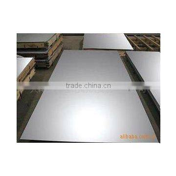 Hot rolled steel sheet and coil(glory18@tus.cc)