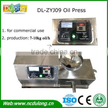 Professional manufacturer oil expeller mini oil press machine