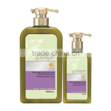 Private lable OEM natural famous shampoo brands