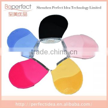 electric colorful silicone facial brush custom cosmetic facial brush for home use