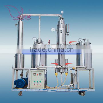 1 ton Honey Thickening and Filtering Mahcine