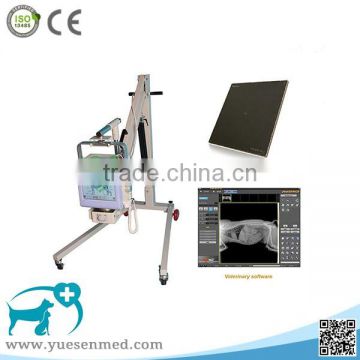 DR flat panel detector portable mobile cheap digital veterinary x ray machine price