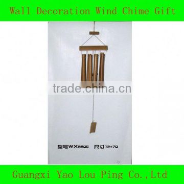 WOODEN WIND CHIME