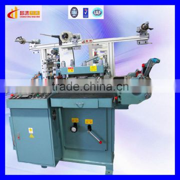 CH-250 Auto self-adhesive food lable die cutting
