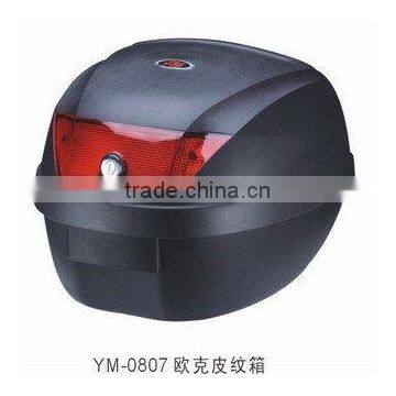 motorcycle spare part(luggage box,motorcycle top case)