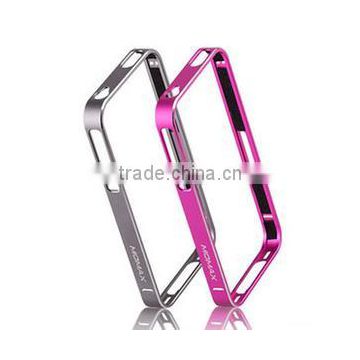 New product ! colorful mobile phone aluminum frame with best surface treatment