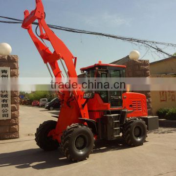 New design HZM 200 hot sale cheap loader with CE,ISO9001