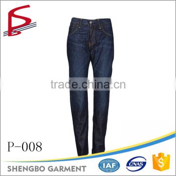 OEM Women Long Jeans wholesale