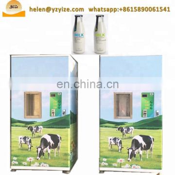 Coin and bill operated refrigerated milk vending machine coin automatic milk vending machine