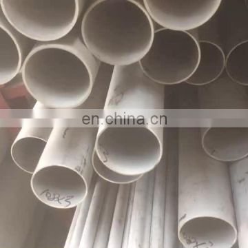 China high quality SS 304 stainless steel pipe price