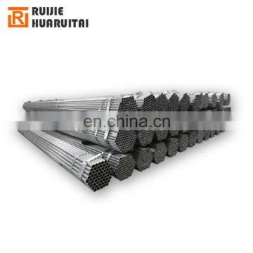Steel standard length galvanized furniture pipe for greenhouse