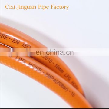 orange bule yellow PVC lpg hose, flexible gas hose