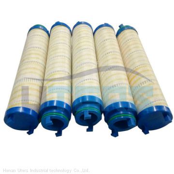 UTERS  replace of PALL UE series hydraulic oil filter element UE319AT20Z   accept custom