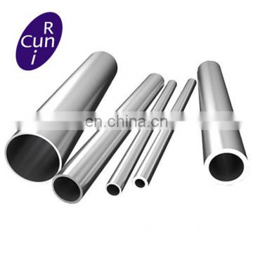 SA312 TP 321 316L Seamless Stainless Steel Pipe Manufacturer