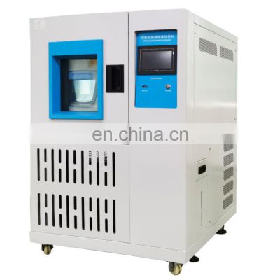 Liyi 72L 150L 225L 480L Programmable Laboratory Small Size Temperature Humidity Climatic Test Chamber Price
