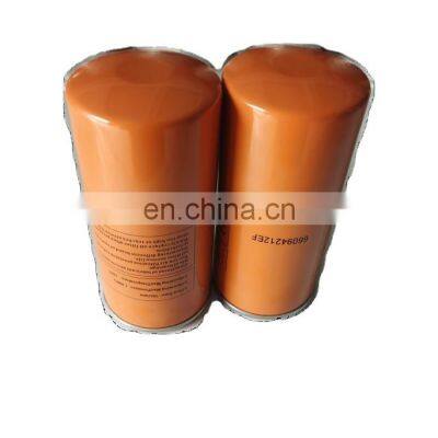 Screw air compressor oil filter 66094212EF