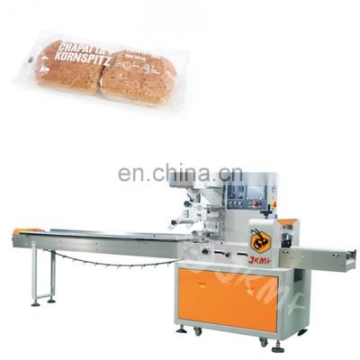 Factory Price Automatic Food Sandwich Pita Burger Bakery Bread Cake Packaging Horizontal Pillow Packing Machine For Bulk Product