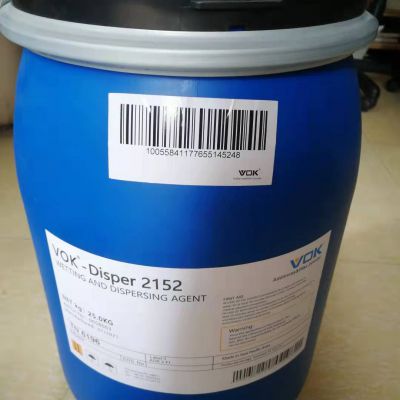 German technical background VOK-1161 Wetting dispersant Suitable for inorganic pigments and fillers replaces BYK-1161