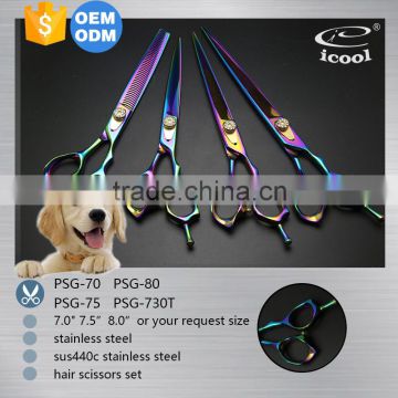 ICOOL PSG-70(80,75,730T)high quality beauty rainbow hair scissors set