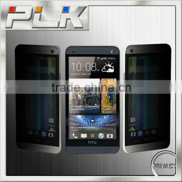 Manufacturer cell phone privacy screen protector for HTC M9