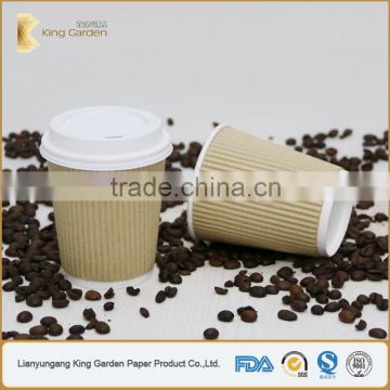 Brown Kraft Ripple Wall Paper Cups with lids