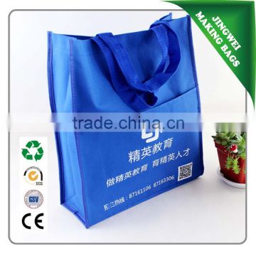 600D/420D polyester/nylon oxford tote bag with long handle