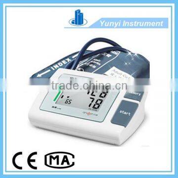 blood pressure monitor price