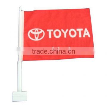 Toyota Car Flag