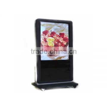 47 "LCD screen kiosk semi-outdoor use