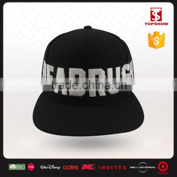 Simple cotton 6 panel hip-hop flat cap snapback with fast delivery