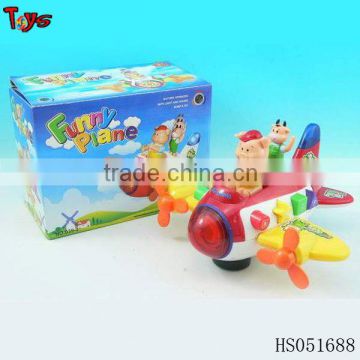 Light and music toy plane propeller