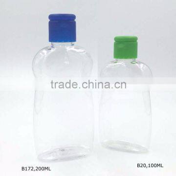 200ml Pet shampoo bottle design