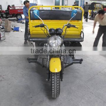 250cc cargo three wheel motorcycle