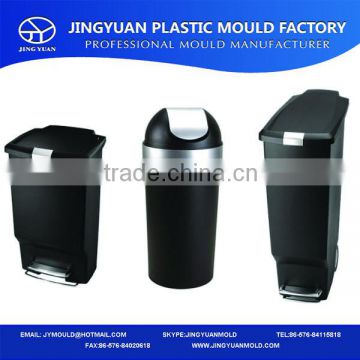 cheap plastic trash can injection molding,storage bin injection mold
